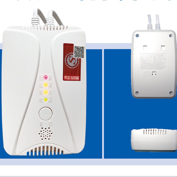 家用(yòng)可(kě)燃气體(tǐ)探测器