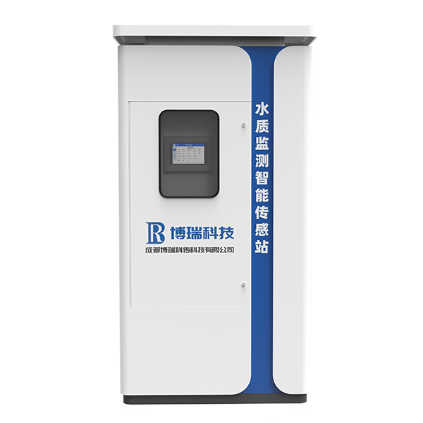 TWBD-TC系列智能(néng)水质(zhì)传感站