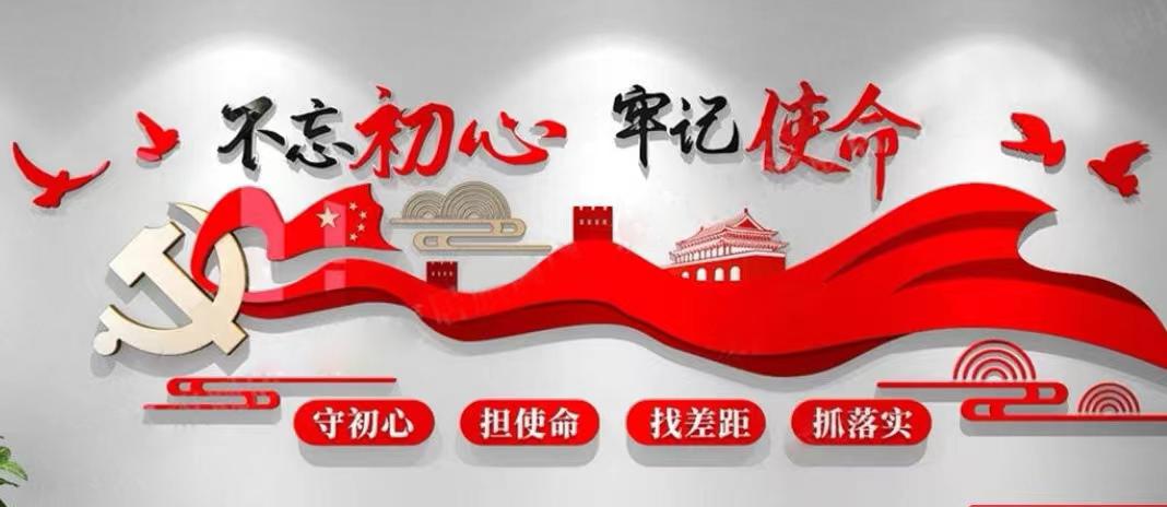 图片1.jpg 图片1.jpg