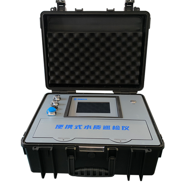 IWBD系列便携式水质(zhì)巡检仪