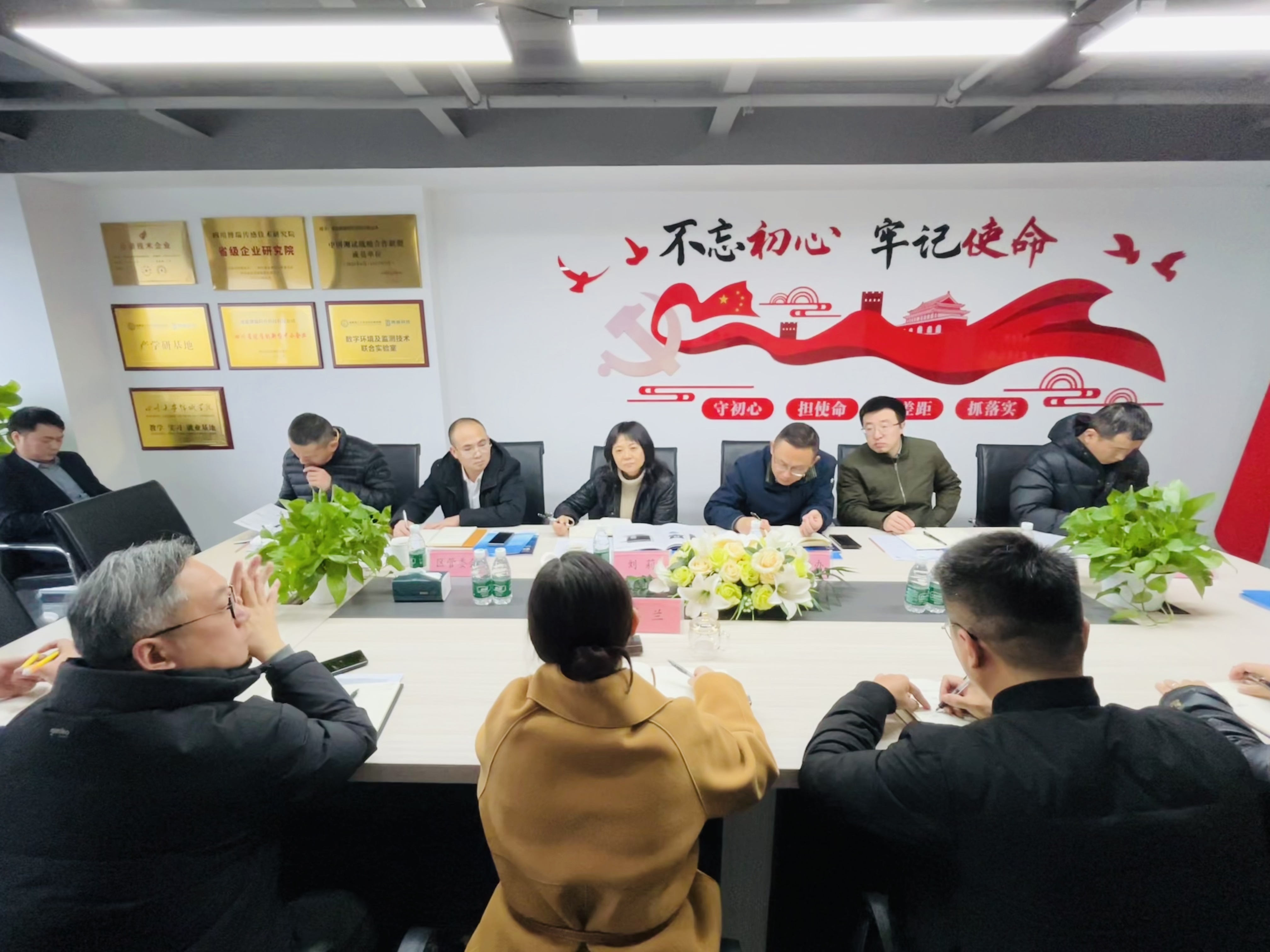 聚焦痛点解难题   双向奔赴促发展